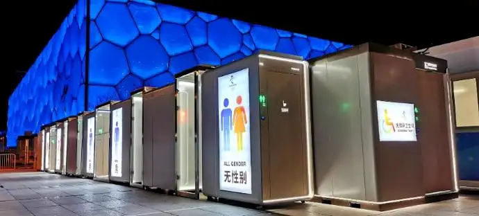 Eco-Friendly Modular Toilet