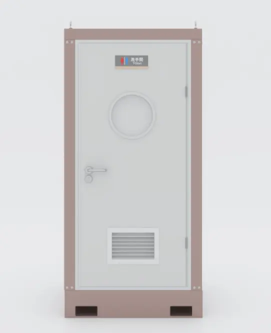 Portable Toilet Module