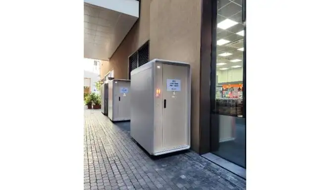 Smart Portable Toilet