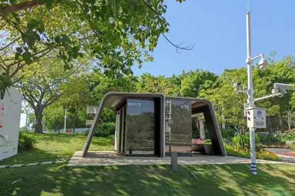 Smart Public Restrooms