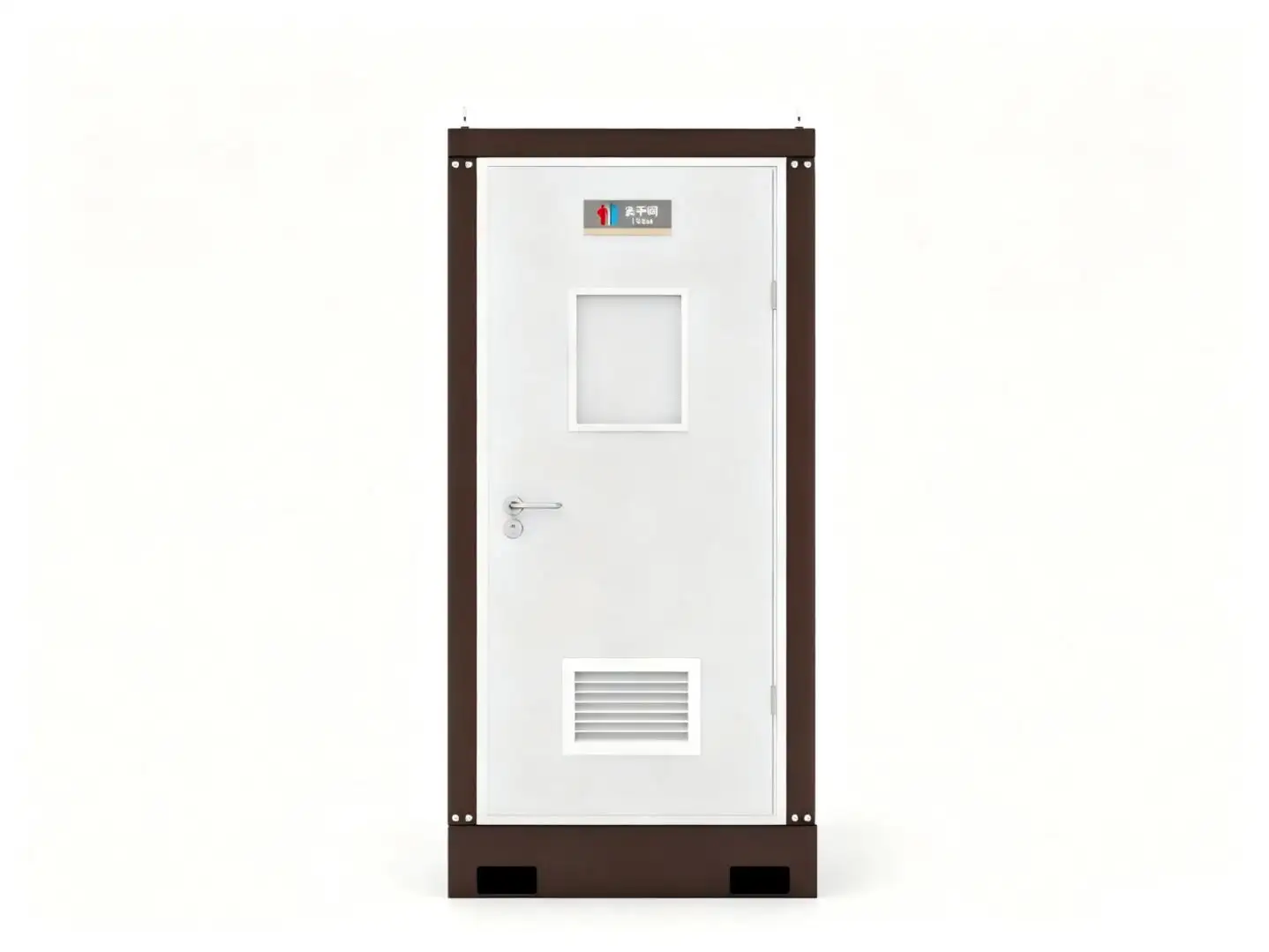 Outdoor Toilet With Built-In Fresh Water Tank