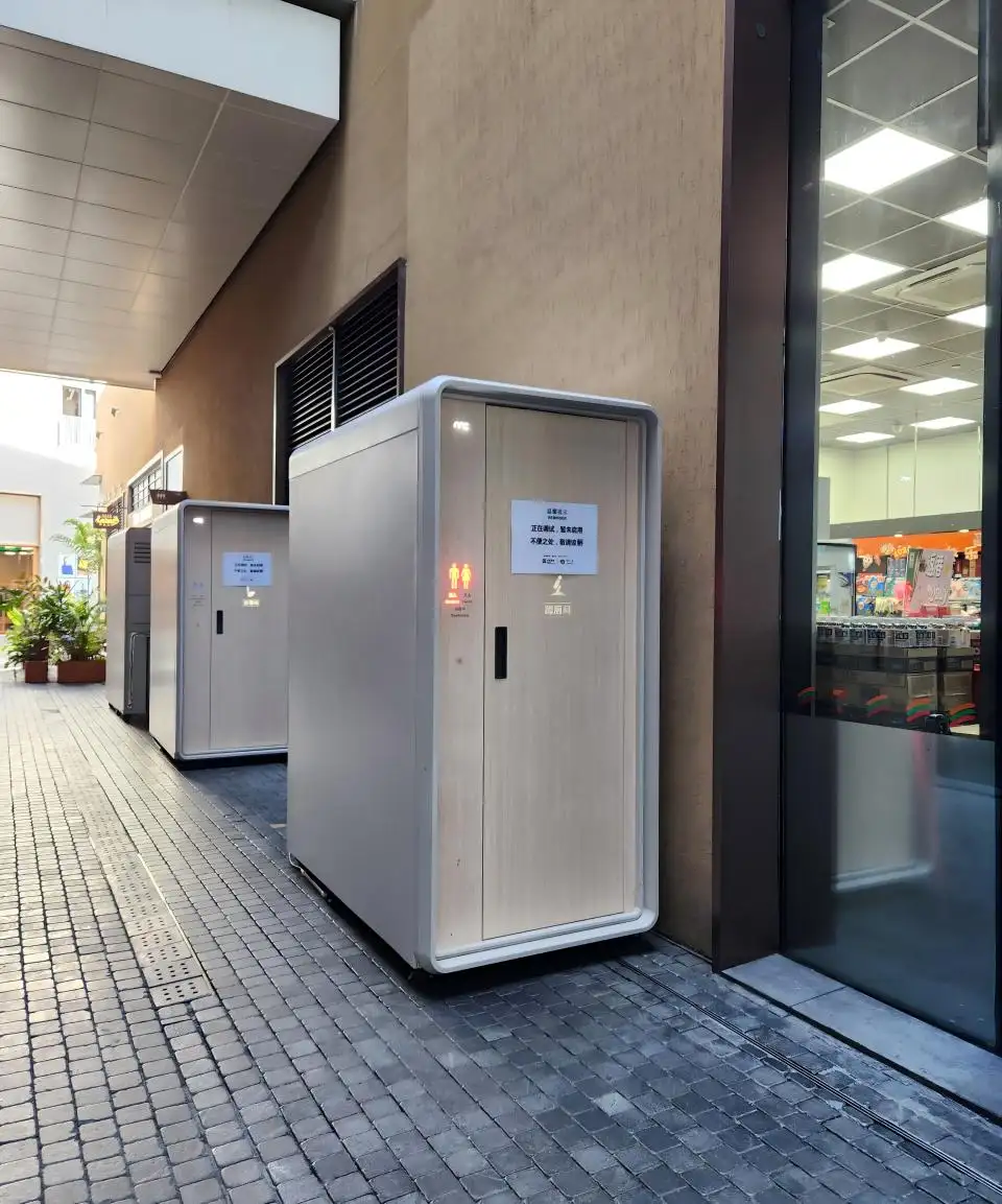 Portable Toilet With No Sewage Discharge